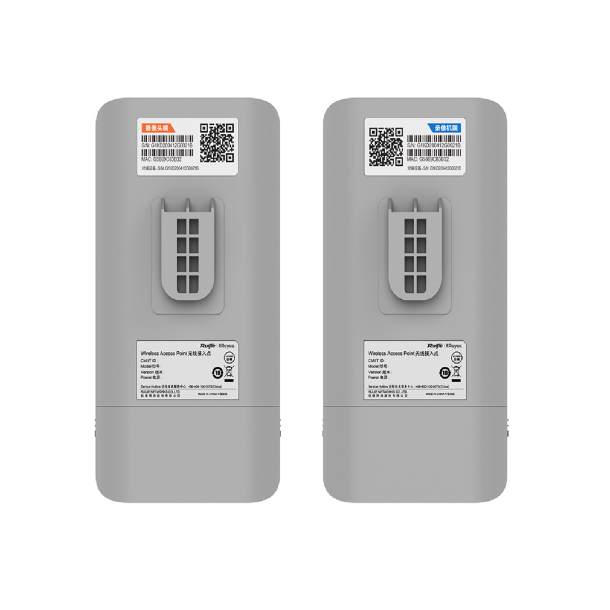 7537 bo thu phat song khong day ngoai troi ruijie rg est310 v2 mat sau